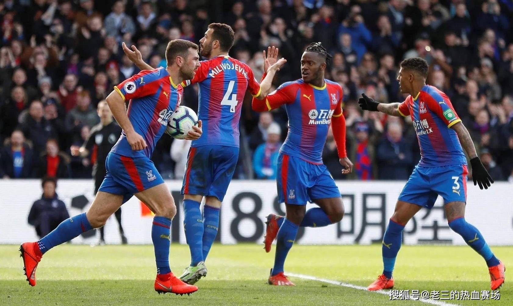 至关重要 至关重要